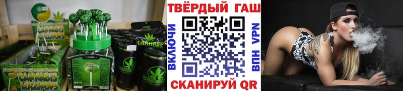 Печенье с ТГК конопля  Макушино 