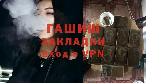 дмт Навашино