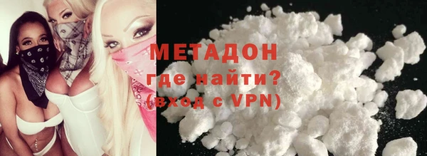 прущая мука Наволоки