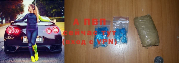 дмт Навашино