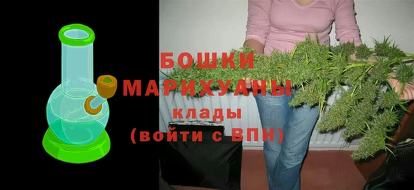 амф Нефтекумск