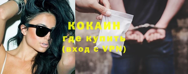 СК Надым