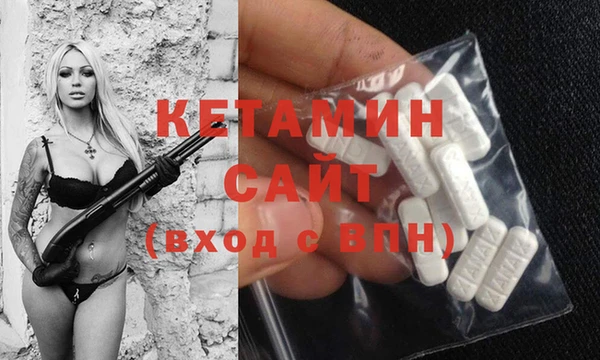 амф Нефтекумск