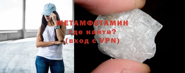 дмт Навашино
