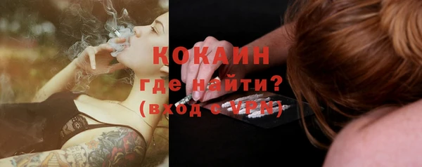 СК Надым