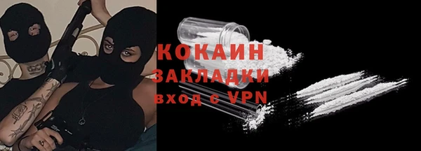 ECSTASY Зерноград