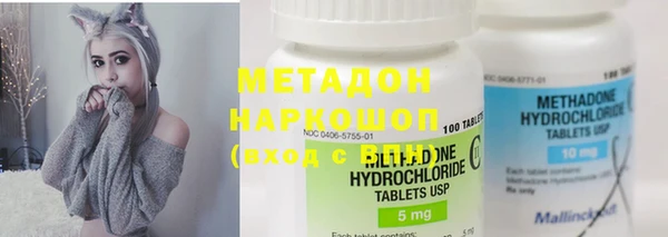 ПСИЛОЦИБИНОВЫЕ ГРИБЫ Нея