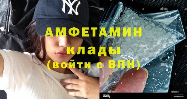 ПСИЛОЦИБИНОВЫЕ ГРИБЫ Нея