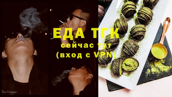 ECSTASY Зерноград