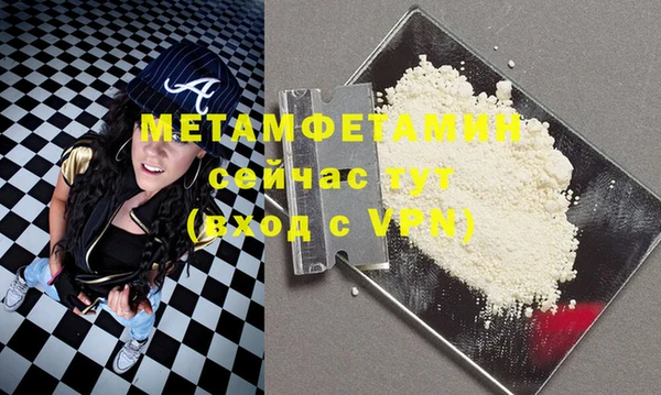 дмт Навашино