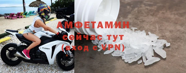 ПСИЛОЦИБИНОВЫЕ ГРИБЫ Нея