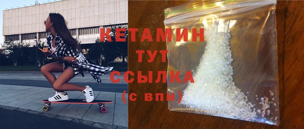 СК Надым