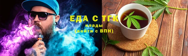 СК Надым