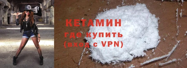 ПСИЛОЦИБИНОВЫЕ ГРИБЫ Нея