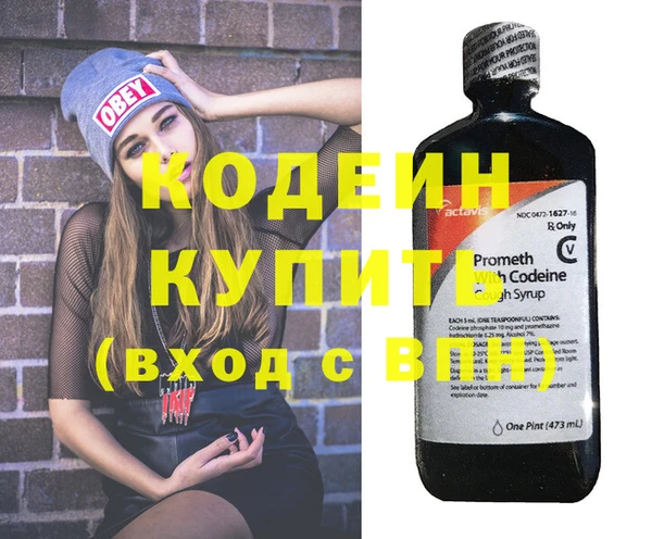 прущая мука Наволоки