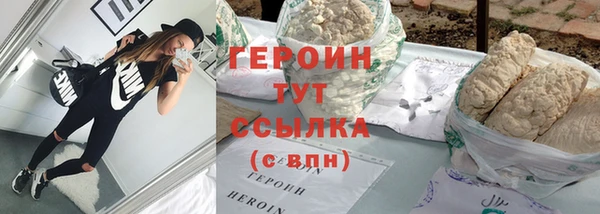 прущая мука Наволоки