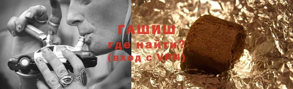 амф Нефтекумск