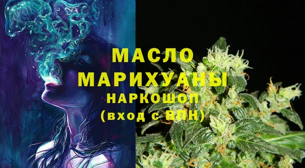 прущая мука Наволоки