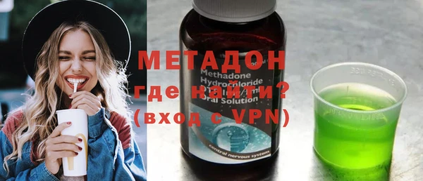 ПСИЛОЦИБИНОВЫЕ ГРИБЫ Нея