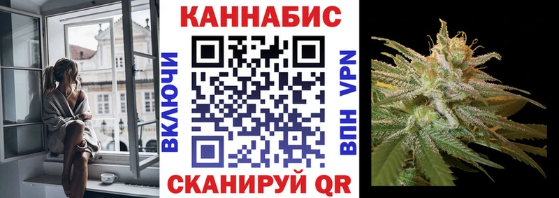 Шишки марихуана MAZAR  Макушино 